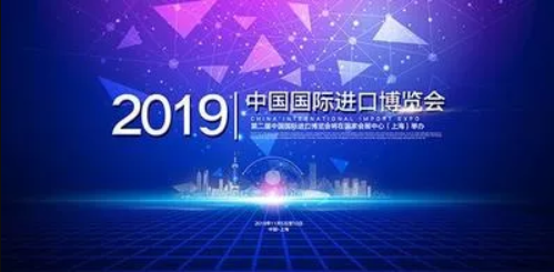 中关村国家自主创新示范区科技型小微企业研发费用支持资金管理办法（试行）