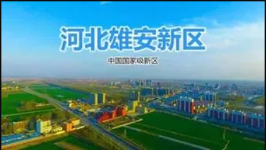 带你看懂知识产权