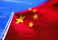 广播组织权的立法设计待完善