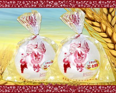 昌邑老面大饽饽