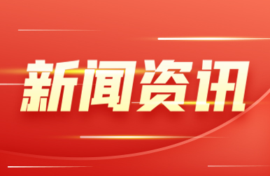 从“投资于人”到“丰富人才资源优势”